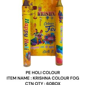 Holi Colour : Krishna Colour Fog