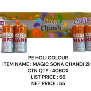 Holi Colour : Magic Sona Chandi 2in 1