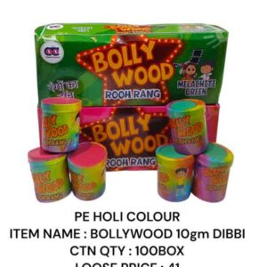 Holi Colour : Bollywood 10gm Dibbi