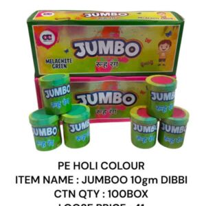 Holi Colour : Jumbo 10gm Dibbi