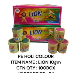 Holi Colour : Lion 10 GmÂ