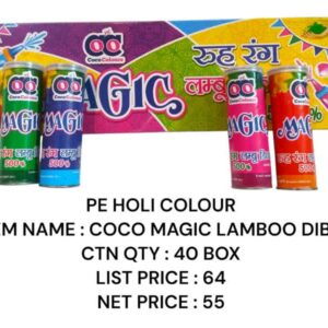 Holi Colour : Coco Magic Lamboo Dibbi