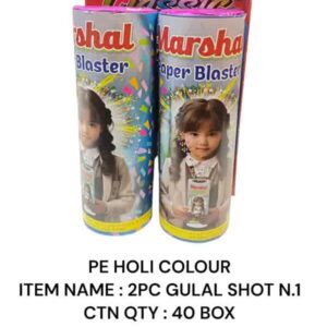 Holi Colour : 2pc Gulal Shot n.1