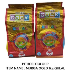 Holi Colour : Murga Gold 1 kg Gulal