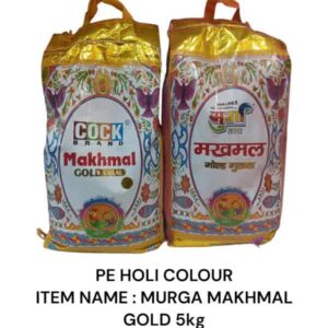 Holi Colour : Murga Makhmal Gold 5 kg