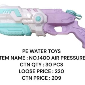 Water Toys : No 1400 Air Pressure