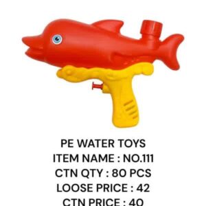 Water Toys : No . 111