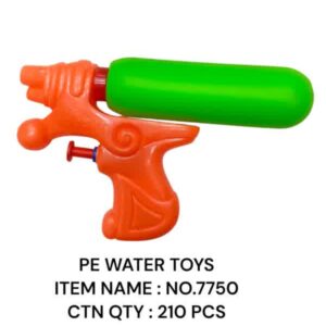Water Toys : No . 7750