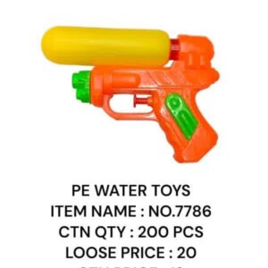 Water Toys : No . 7786
