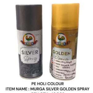 Holi Colour : Murga silver golden spray