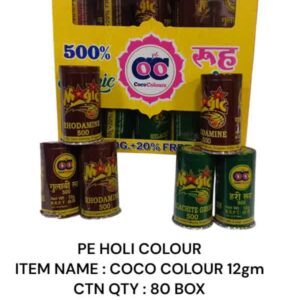 Holi Colour : Coco Colour 12 gm