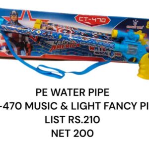 Water Pipe : CT-470 Music & Light Fancy Pipe