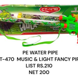 Water Pipe : CT-470 Music & Light Fancy Pipe