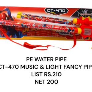 Water Pipe : CT-470 Music & Light Fancy Pipe