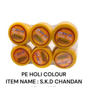 Holi Colour : S.K.D Chandan 10gm Jar