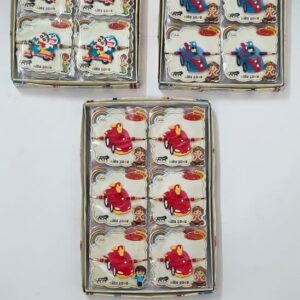 Sanjjan 2200 series (Kids)