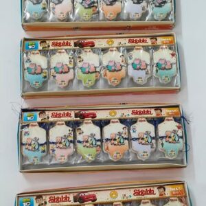 Shubh N0.800 Series (KIDS)