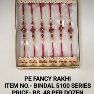 BINDAL 5100 SERIESÂ