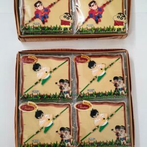 SAJJAN 2400 SERIES (KIDS)
