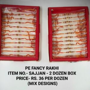SAJJAN -2 DOZEN BOX