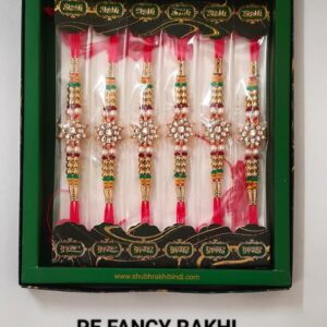 SHUBH 3300 SERIES