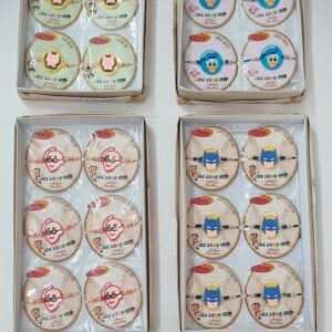 Sajjan 1900 series(Kids)
