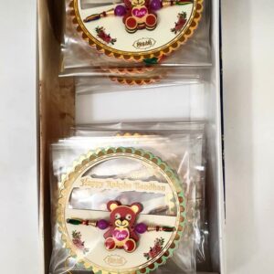 Shubh 2300 Series (Kids)