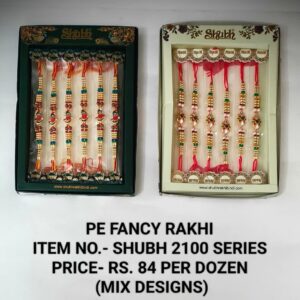 Shubh 2100 Series