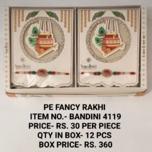 Bandini 4119 Rs 30x12
