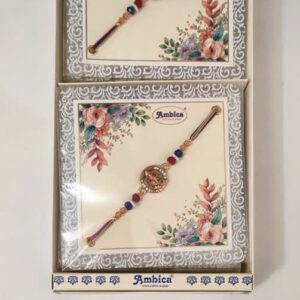 Ambica pair 5 Star 2603 Rs 26x12