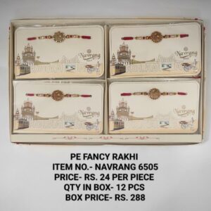 Navrang 6505 Rs 24x12