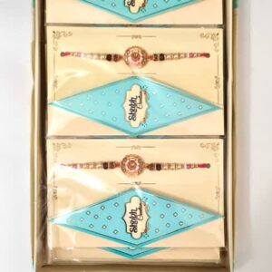 RAKHI SHC 5211