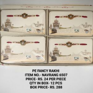 Navrang 6507 Rs 24x12
