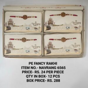 Navrang 6565 Rs 24x12