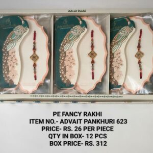 Advait Pankhuri 623 Rs 26x12