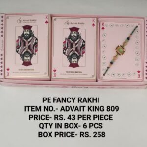 Advait king 809 Rs 43x6