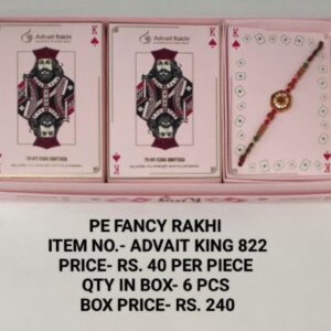 Advait king 822 Rs40x6