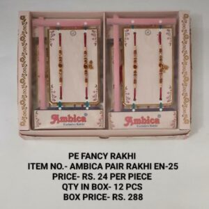 Ambica pair rakhi EN-25 RS 24x12