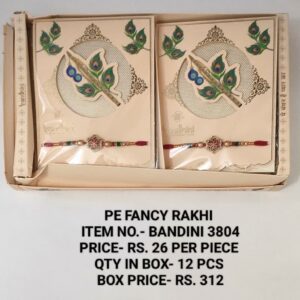 Bandini 3804 RS 26 x12