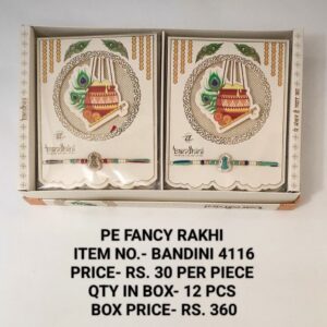 Bandini 4116 RS 30 x12