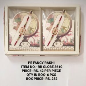 RR Globe 3607 Rs 42x 6