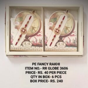 RR Globe 3606 Rs 40 x 6