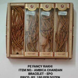 Ambica Chandan Bracelet EPO