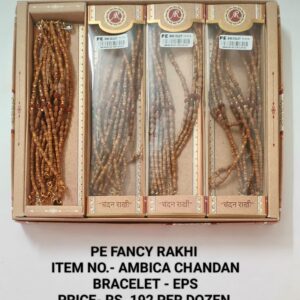 Ambica Chandan Bracelet EPS