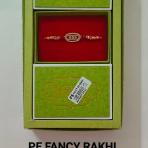 Naksh 9207 Rs 125x6