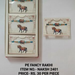 Naksh 2401 Rs 30 x 12