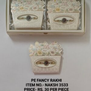 Naksh 3533 Rs 30 x 12