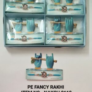 NAKSH 2112 Rs 25 x 12