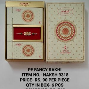 Naksh 9318 Rs 90x6