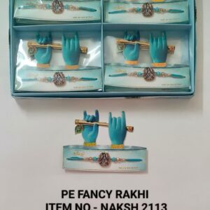 NAKSH 2113 Rs.30 x 12